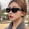 Boomerang Sunglasses Personalized Fashion Sunglasses Versatile Sunscreen Sunglasses Same Women