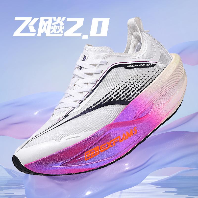 2025 New 2.0 Professional Marathon Carbon Plate Racing Running Shoes Men's Shoes Real Popcorn Soft-soled Sports Shoes