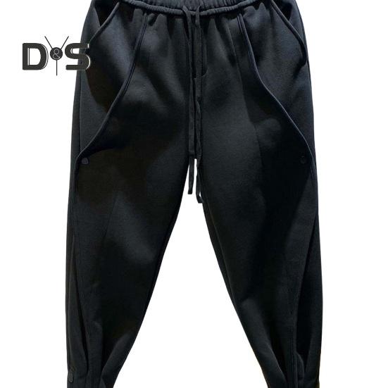 Herren Haremshose mit Kordelzug, elastischer Bund, Knöchelband, Knopfdekor, einfarbig, lockere Hose im Sportstil fürs Büro