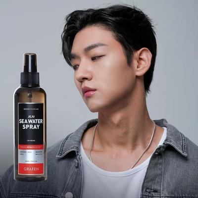 Spray speciale per acqua di mare al grafene Jeju da 210 ml (+Spray 57ml)
