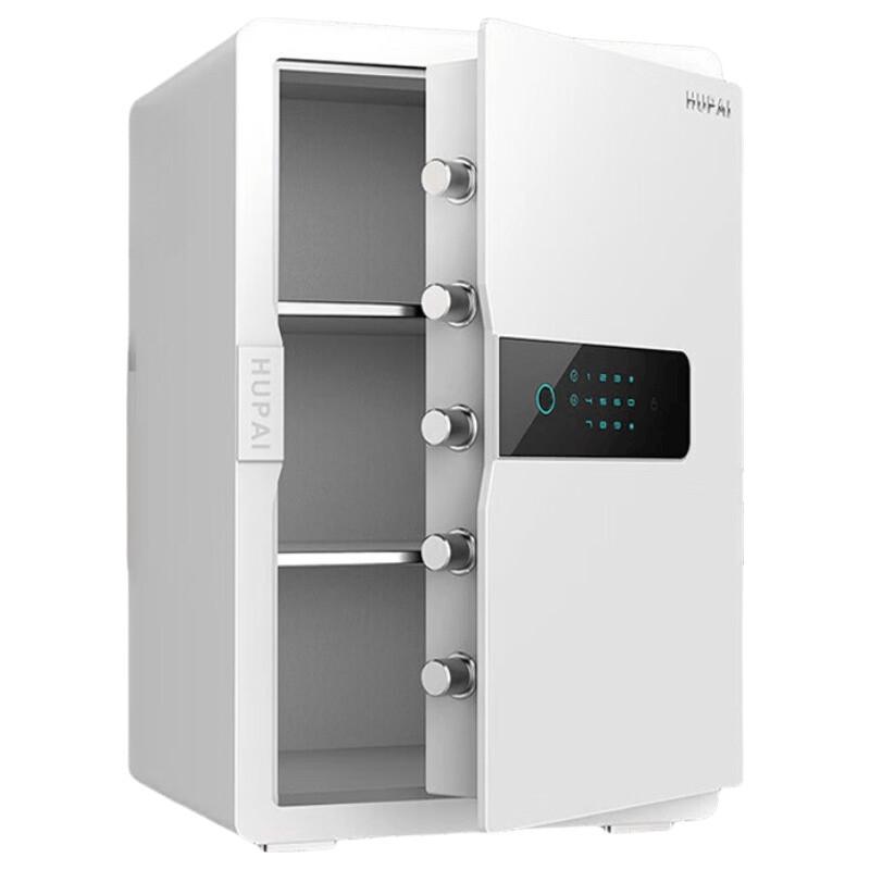 Tiger Brand Smart WiFi All-Steel Home Office Safe