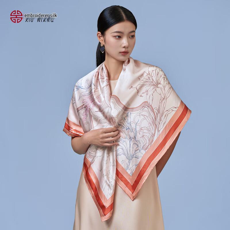 Luxury Mulberry Silk Square Scarf Gift Set for Women