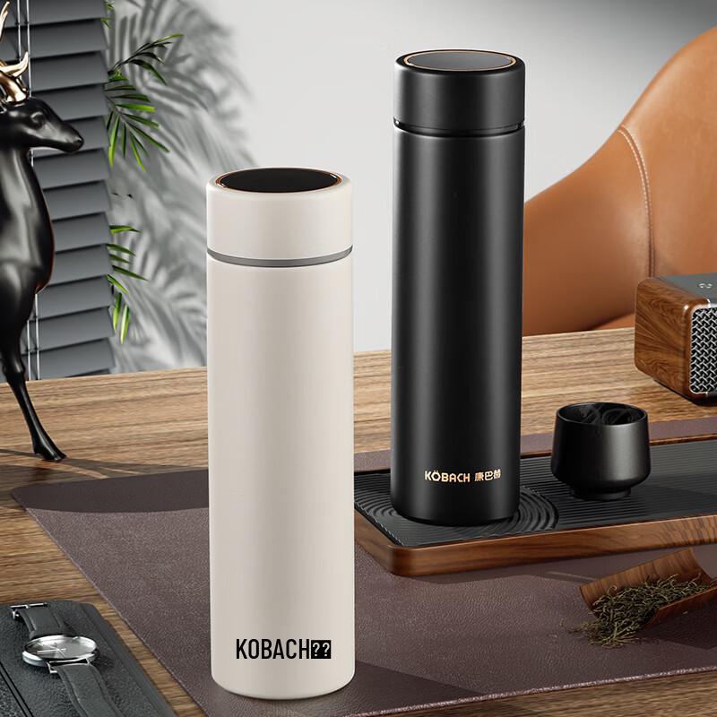 KOBACH Business Insulated Travel Mug 500ml