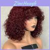 Short Curly Wig For Women Hightemperature Fiber Change Hairstyles Hairpiece For Everyday Use