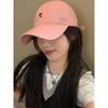 Big Head Circumference Showing Face Small Hat Women's Spring Summer Korean Version Versatile Baseball Cap Wide Brim Deepened Peaked Cap Men
