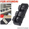 Power Window Switch Window Driven Switch For Kia Spectra Cerato 2004 2005 2006 2007 2008 2009 93570-0S401 935700S401