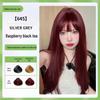 Matte Cold Brown Plant-Based Hair Dye Cream for Gray Coverage, No Bleach Needed, Unisex, DIY at Home.