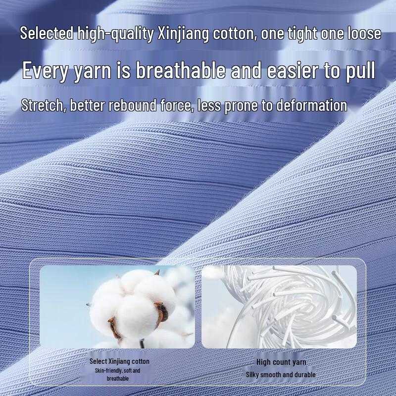 MaoRen Men's Silk-Cotton Antibacterial Boxer Briefs 4-Pack