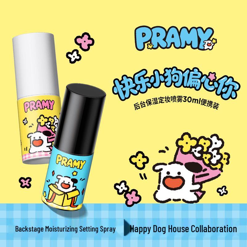 PRAMY Happy Puppy Collaboration Setting Spray