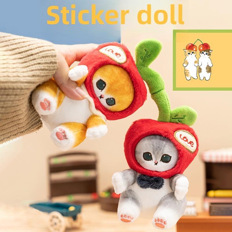 Mofusand Shark Cat Doll Animal Plush Toys Childrens Cartoon Plush Animal