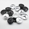 2026 New 4Pcs 60mm Car Wheel Center Cover Badge Accessories For Mercedes Benz C43 C63 C55 C Class AMG C180 C200 C220 C30 Replace Hub Cap DL1 QQ43