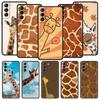 Giraffe Illustration Phone Case For Samsung Galaxy S24 S23 S22 S20 Ultra S21 FE 5G S10 S9 Plus S10E S8 Soft Silicone Cover