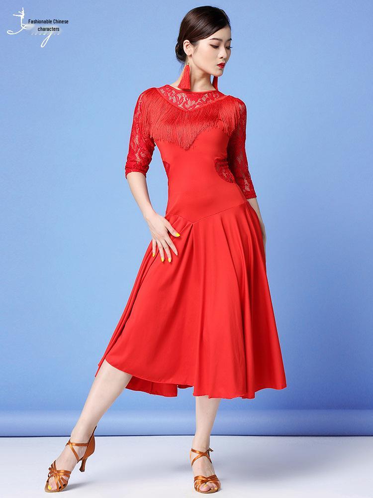 Huayu Women's Lace Latin Dance Dress for Practice and Performance