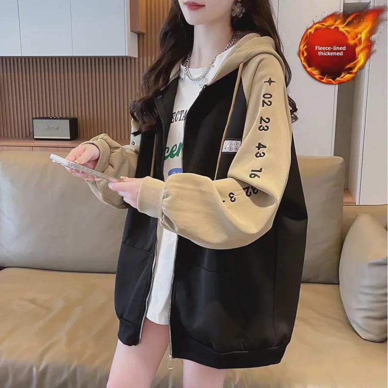 Women's Contrast Color Hooded Sweatshirt - Spring/Fall 2025, Thickened Velvet, American Style Zip-Up Cardigan