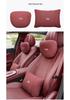 BYD Tang Car Neck Pillow & Lumbar Support Set