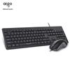 Aigo W9520 Wired Ergonomic Keyboard and Mouse Combo
