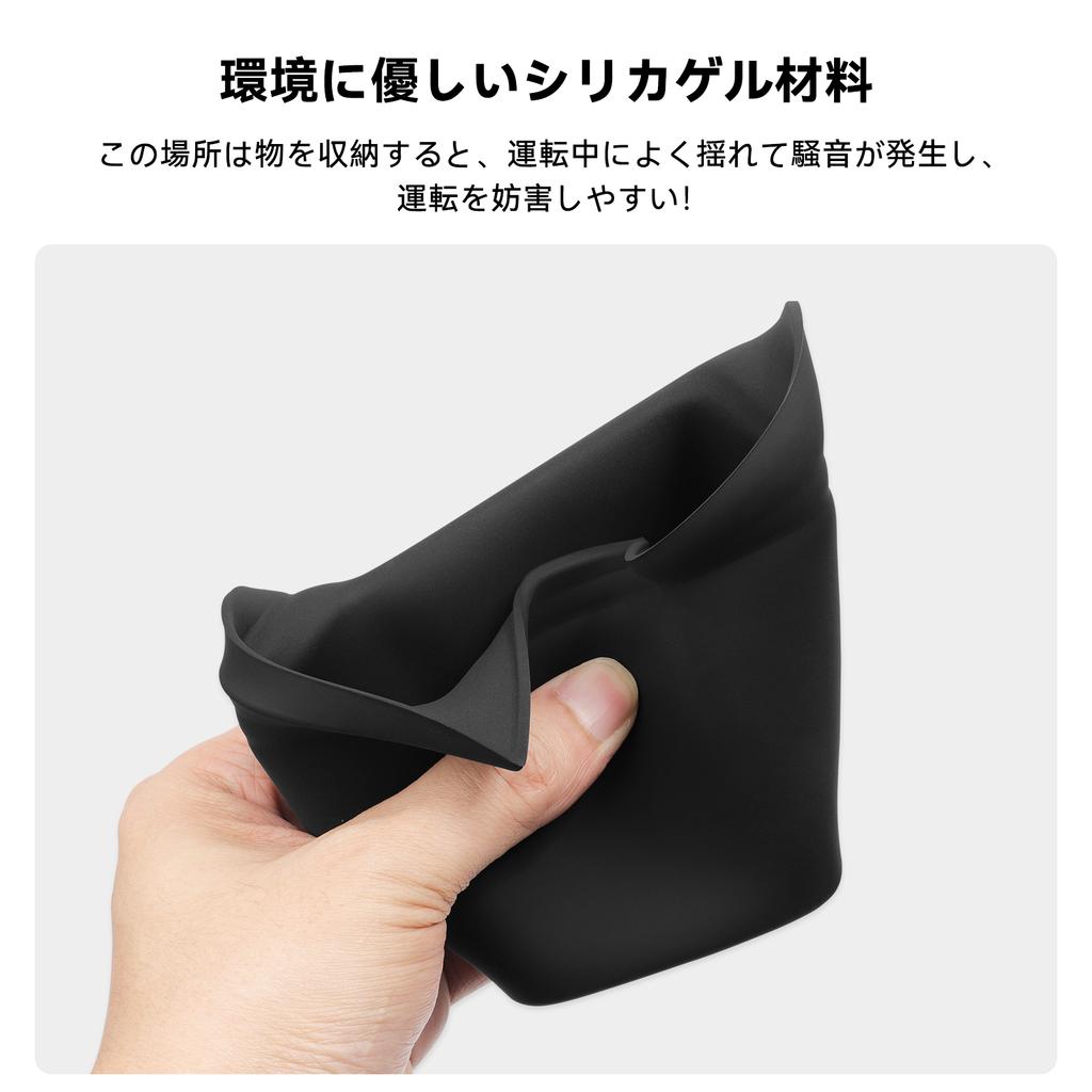 LUCKEASY for Nissan Roox 2025 3rd Generation Dashboard Cup Holder Storage Box Silicone Shock-Absorbing Central Cup Tray Tidying