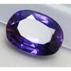 Taaffeite Purple Oval Cut CERTIFIED 8 Carat Natural Loose Gemstone Ring Size A-4399