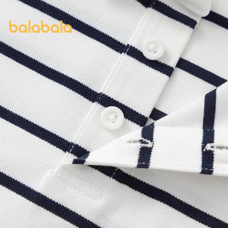 Balabala Boys' 2025 Summer Cooling Polo T-Shirt