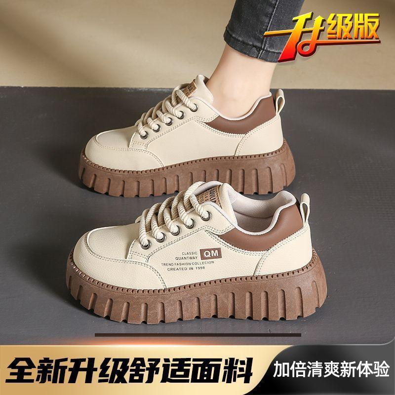 

Кеды женские ретро легкие низкие повседневные женские туфли лето и осень универсальные стельки мягкая подошва нескользящие кроссовки 40 хаки