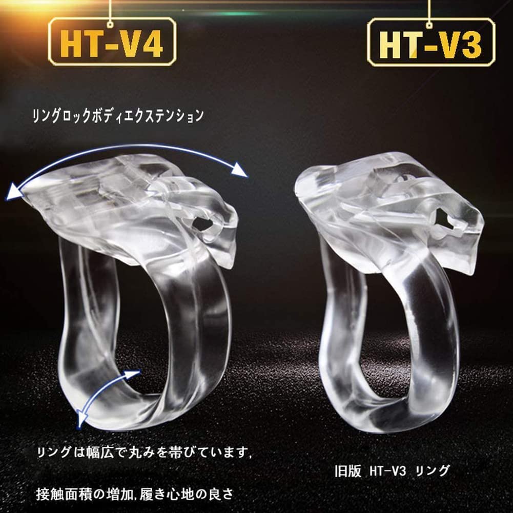 Male Chastity Resin Chastity Belt with Cock Chastity Cage for SM Includes 4 Cock Adult Toy Lock, Lock, Cage, Restraints, Couples, Rings, [HT-V4]