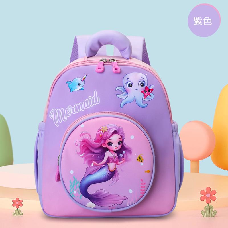 Kindergarten Small And Medium Class Baby Schoolbag Cartoon Cute Pony Boys And Girls Backpack Children'S Backpack