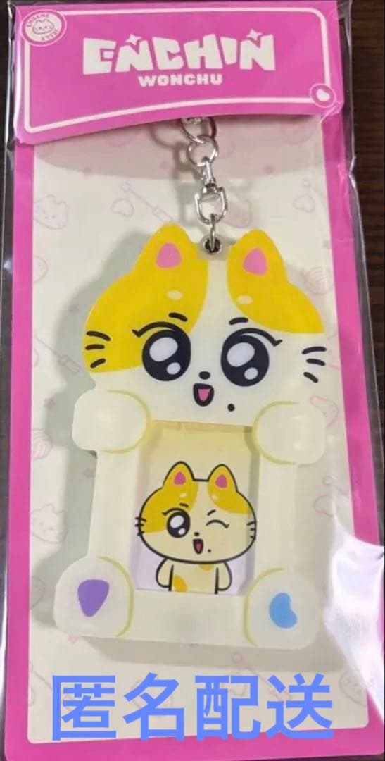 [USED] Jungwon enhypen ENCHIN popup mini photo holder