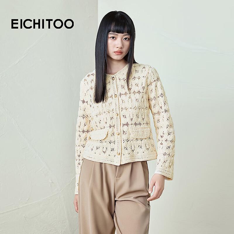 EICHITOO Women s Basic Round Neck Knitted Cardigan L