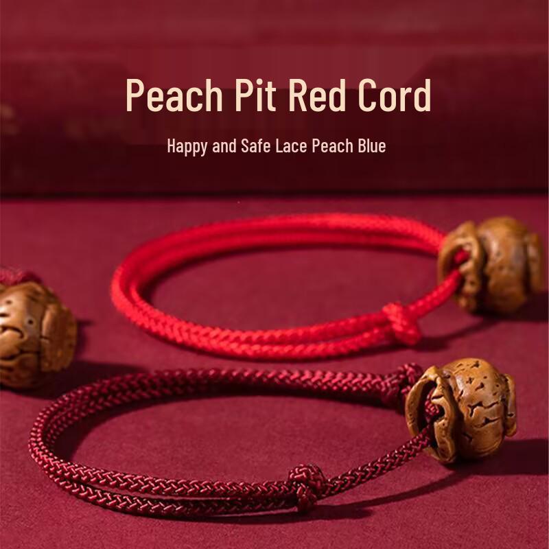 Peach Basket Red Rope Bracelet for Couples, Kids, and Adults - Anti-Startle Amulet and Friendship Gift for Men and Women
