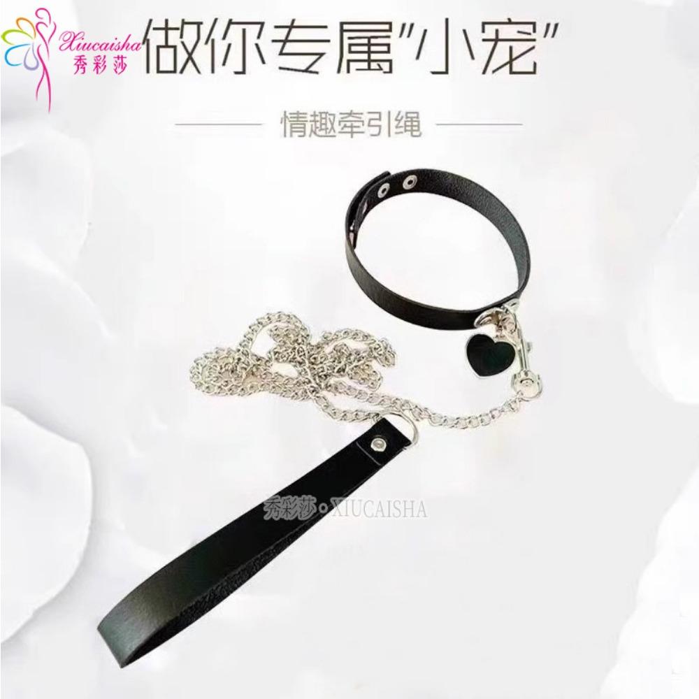 Love Neck Strap Sex Underwear Accessories Collar Maid Traction Rope Chain Japanese Flirting Necklace Couple Adult Products