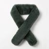 Lara Fur Scarf Petit-Green