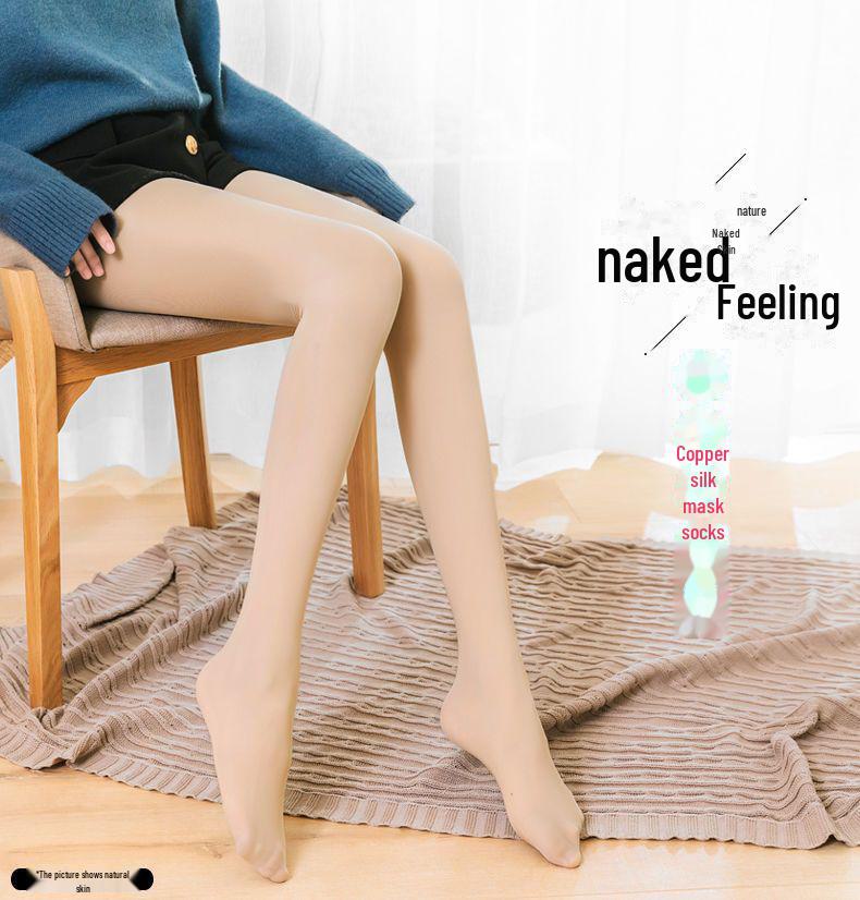 

Женские колготки 40D весна/лето со стальной вставкой, устойчивые к царапинам, — высокоэластичные, приподнимающие бедра, облегающие ноги. Regular size