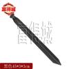 Fudecheng Tent Pegs & Ground Stakes