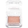 CANMAKE City Light Eyes 04 Chamois Pink Single Eyeshadow Glitter Pearl Coral Pink 1.0g