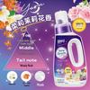 Kao Laundry Detergent with Softener and Color Protection
