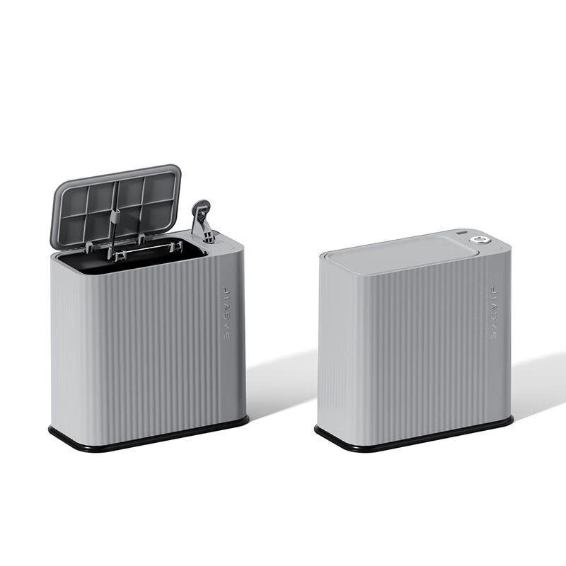 Zuozhou Press-Type Large Capacity Trash Can