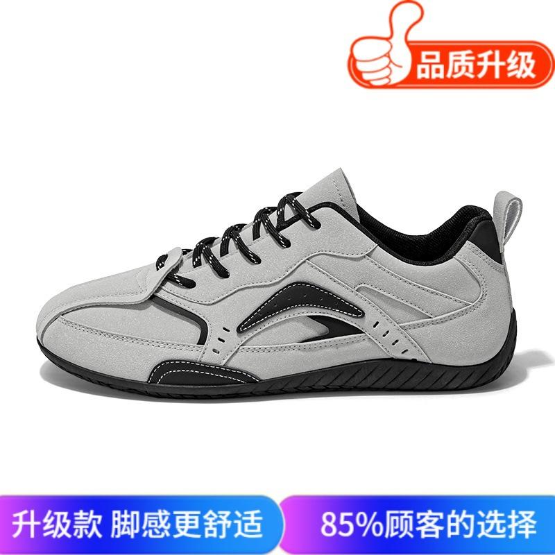 Shoes autumn casual Forrest Gump shoes teen high-end running shoes sports soft-soled low-top shoes