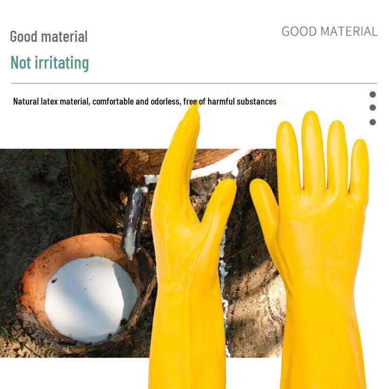 Nanyang Durable Latex 100g Waterproof Cleaning Gloves