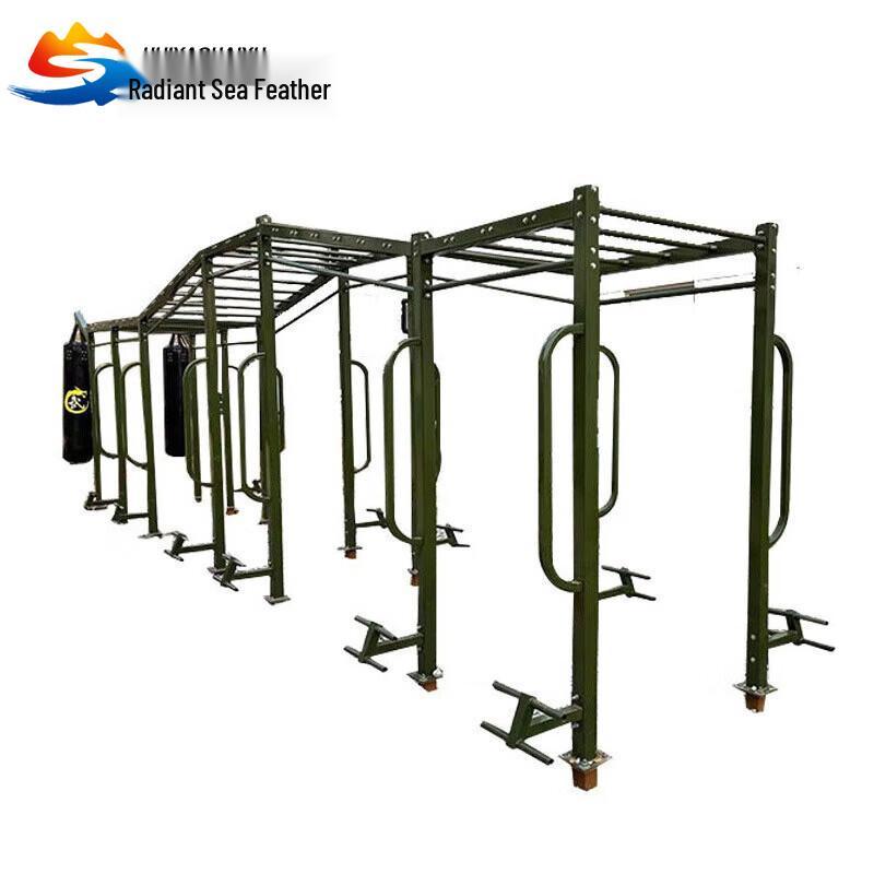 Huiyao Haiyu Outdoor Training Rack