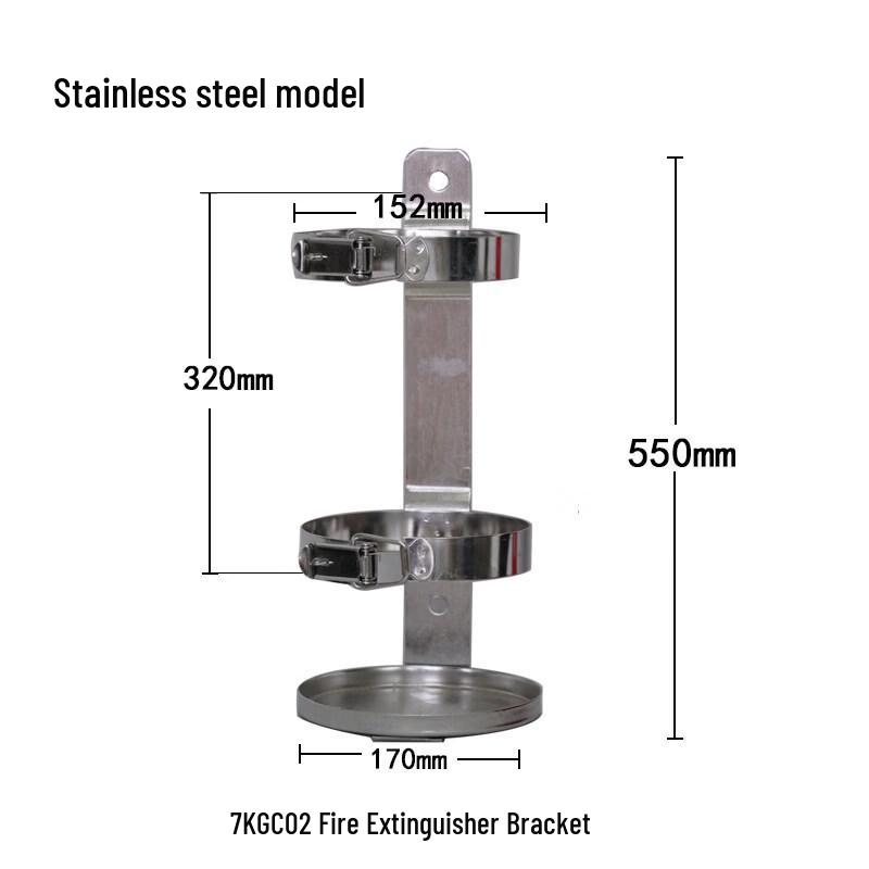 7KG CO2 Fire Extinguisher Double-Hoop 304 Stainless Steel Mounting Bracket