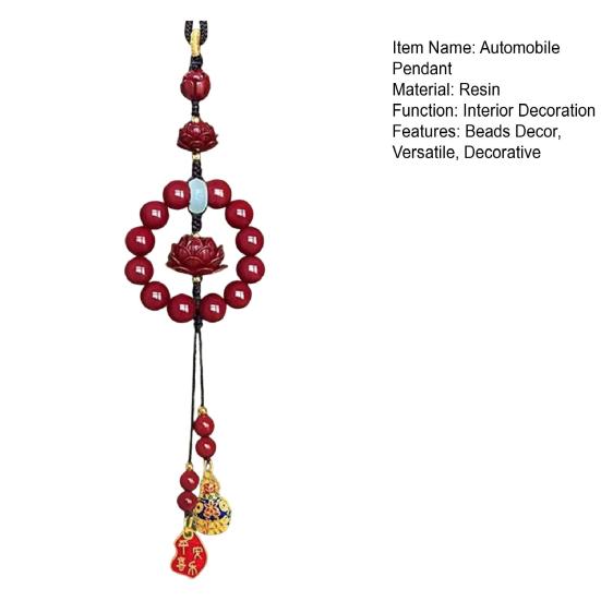 Automobile Pendant Beads Flower Charm Decorative Key Pendant Car Interior Decor Auto Hanging Accessory