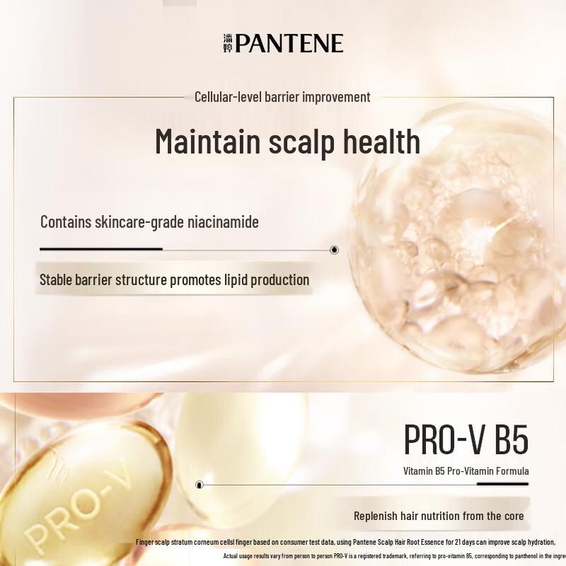 Pantene Scalp & Root Revitalizing Serum