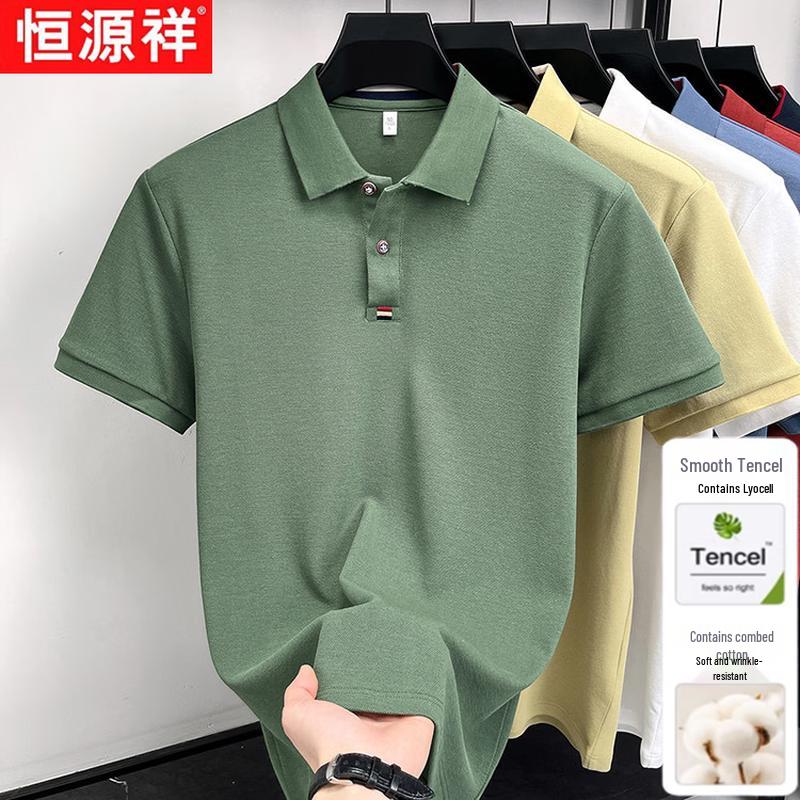 

Hengyuanxiang Men s Summer Solid Long-Staple Cotton Polo Shirt 3XL