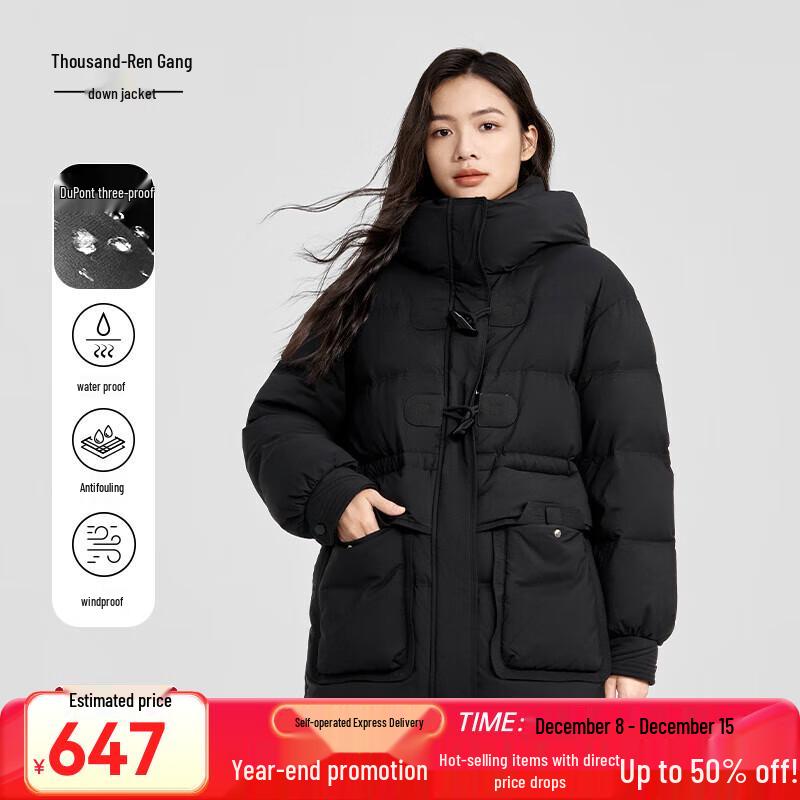

Qianrengang Women s Y308120Y Hooded Down Jacket XS (155)