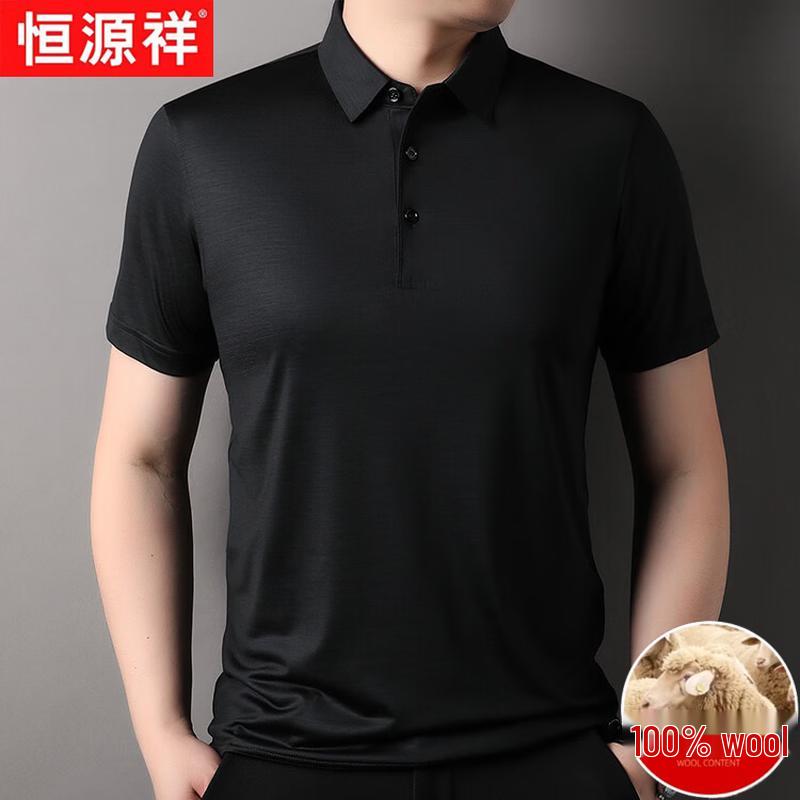 Hengyuanxiang Men's Summer 100% Pure Wool Business Casual Polo Shirt