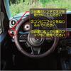 BLOOM SPIRITS Jimny Nomad Sierra JB64 JB74 Accessory Convenience Store Hook Interior Custom Parts Bolt (Eye S-Hook)