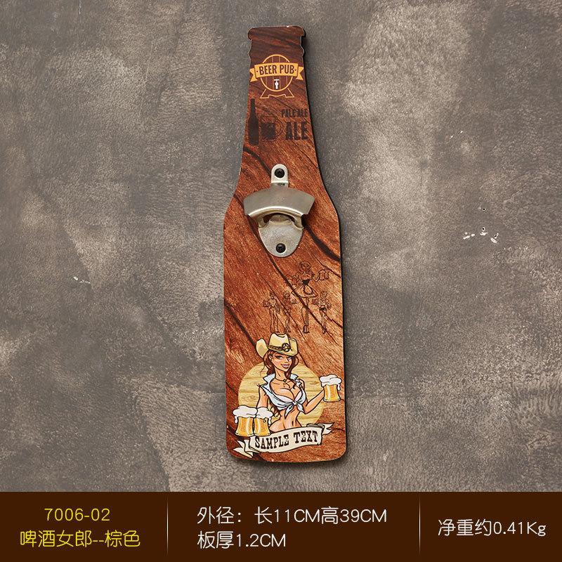 Creative Bottle Opener Restaurant Wall Decoration Restaurant Bar Barbecue Shop Wall Pendant Personalized Bottle Opener