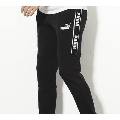 Pantolon – Eşofman Altları ve Taytlar