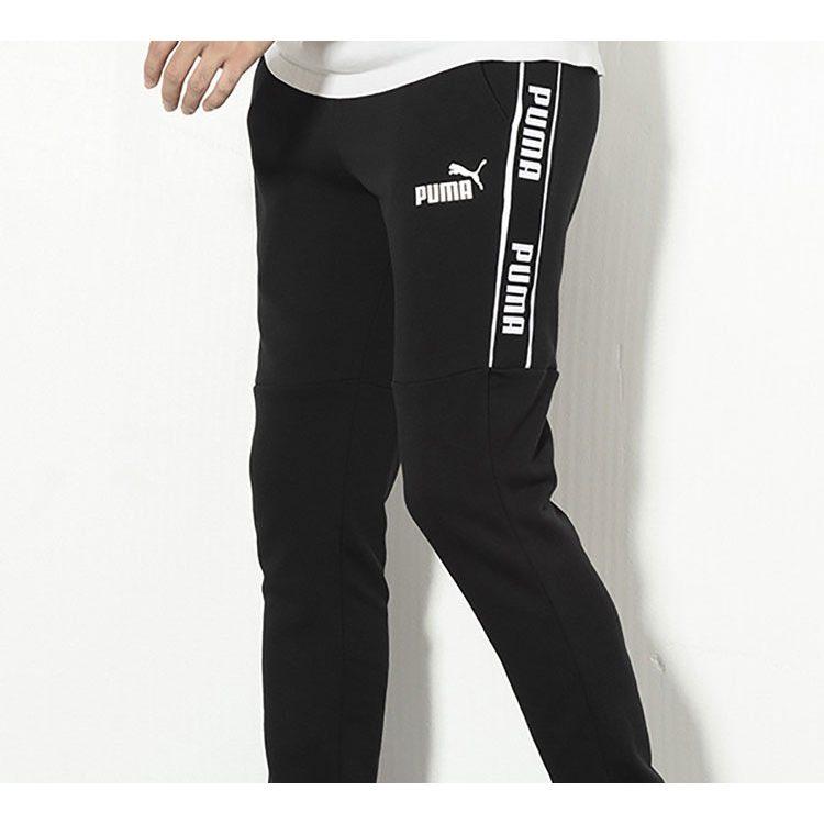 Puma Knitted Sweatpants Men's Black Moderate Cuffed Pants 580954-01