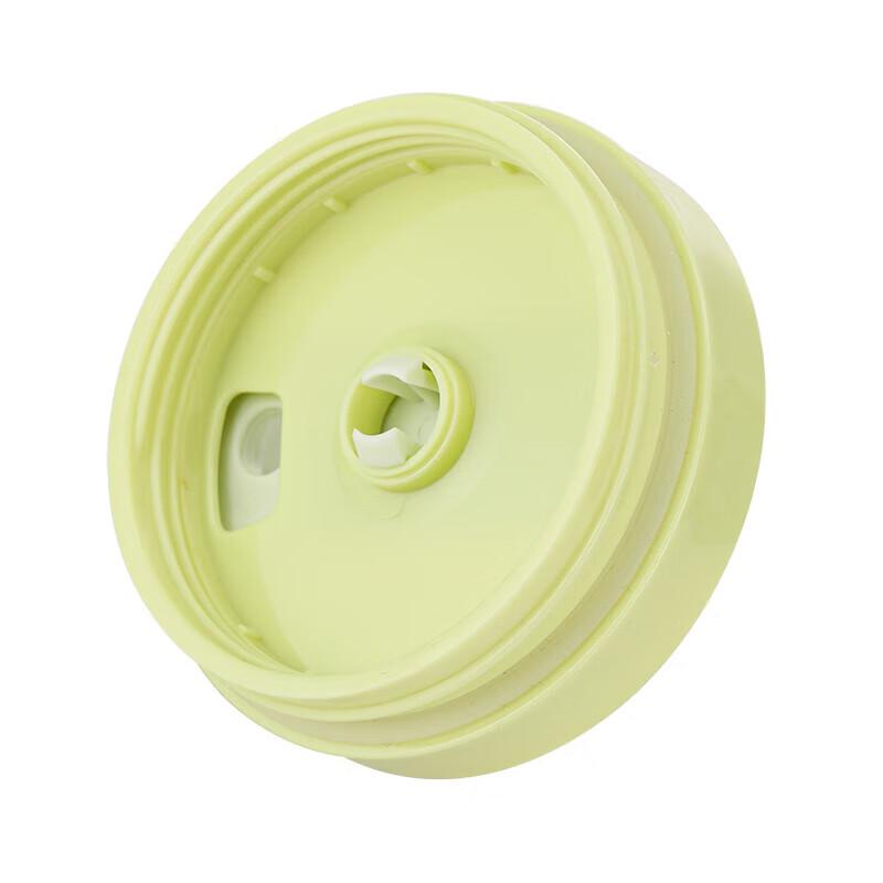 LocknLock Ice Master 1.2L Straw Cup